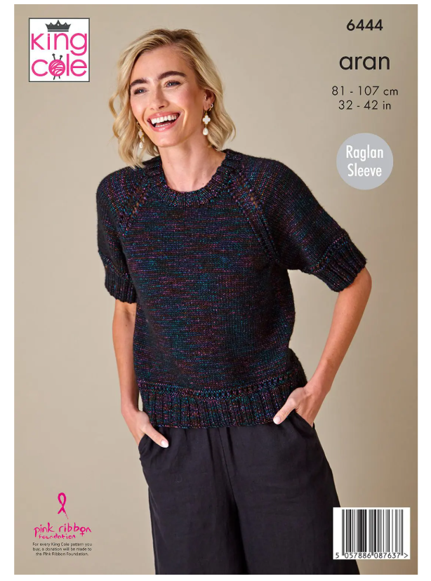 king cole firefly yarn review by jane burns pattern image